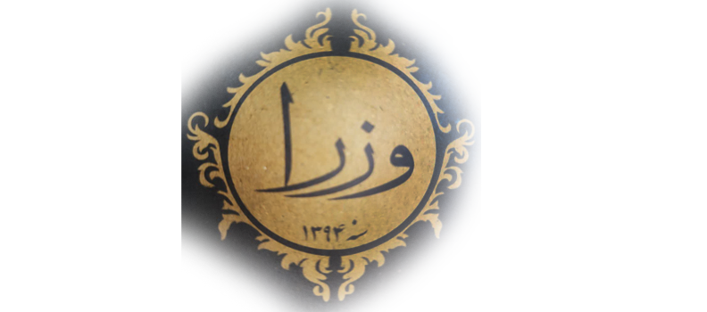 لوگوی فست فود 